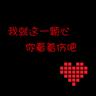 game slot qq terbaru tetapi iklan acara tersebut telah dihapus dari jalanan China